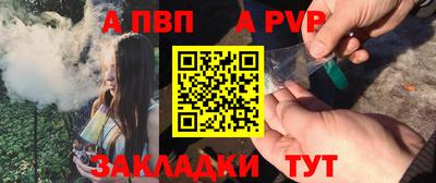 кокаин Малоярославец