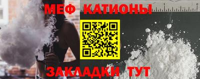 кокаин Малоярославец