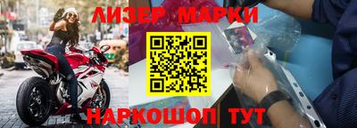мяу мяу кристалл Малгобек