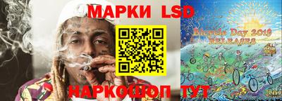 мефедрон VHQ Мариинск