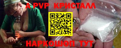 кокаин Малоярославец