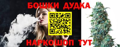 мефедрон VHQ Мариинск
