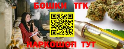 мефедрон VHQ Мариинск