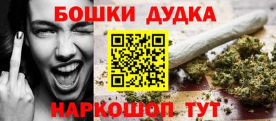 мяу мяу кристалл Малгобек