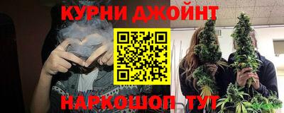 мефедрон VHQ Мариинск