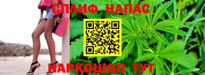 мяу мяу кристалл Малгобек