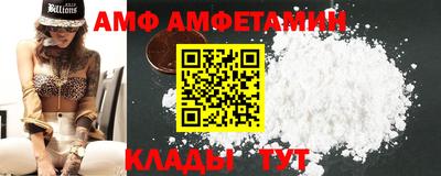 кокаин Малоярославец