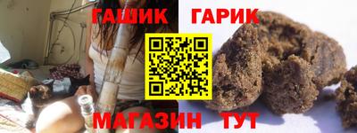 кокаин Малоярославец