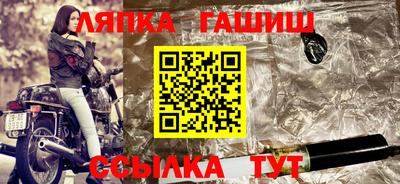 кокаин Малоярославец