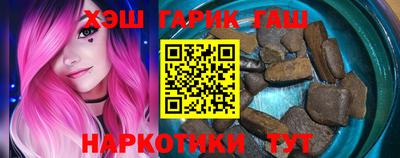 мефедрон VHQ Мариинск
