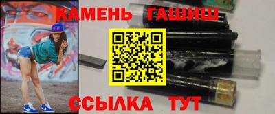 кокаин Малоярославец