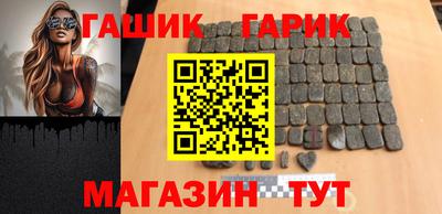 мефедрон VHQ Мариинск