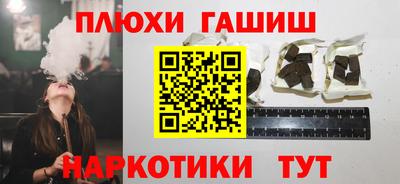 мефедрон VHQ Мариинск