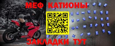 кокаин Малоярославец