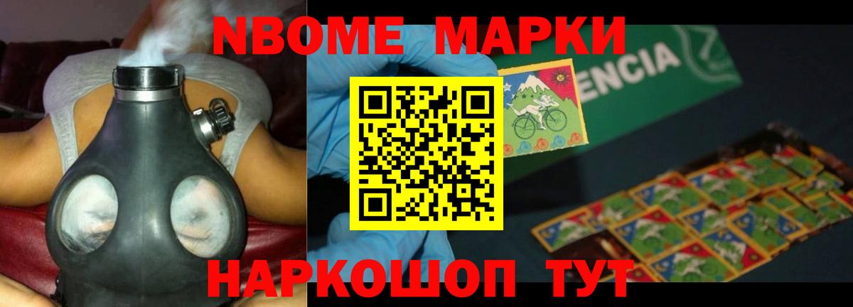Лсд 25 экстази ecstasy  мега ссылка  LSD-25 экстази кислота  Дубна  Вход с VPN 